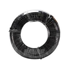 Wire And Cable