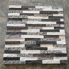 Landscape PC Brick
