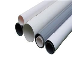 PVC-U
