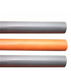 PVC-U
