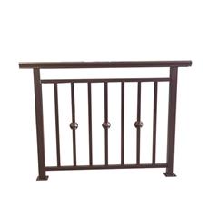 Aluminum Railing