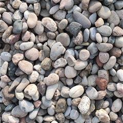 Landscape stone