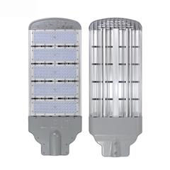 Module street lamp